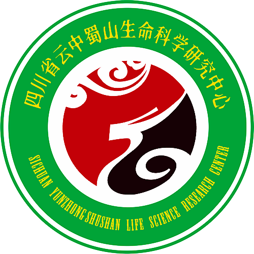 云中蜀山“仙气”浓——写在四川省云中蜀山生命科学研究中心成立之际(图3)