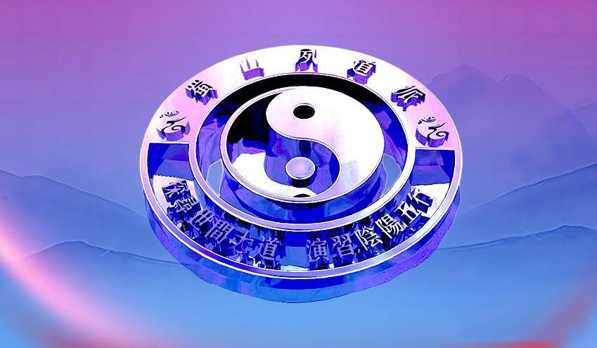 传承发展中华优秀传统文化和民族复兴语境下的当然选择(图1)