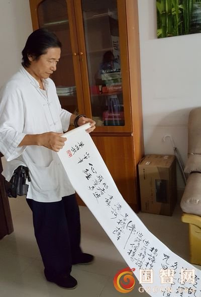 著名书法家单成武手书“强国智士中国梦”赠我单位(图2)