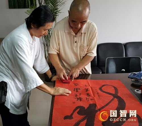 著名书法家单成武手书“强国智士中国梦”赠我单位(图4)