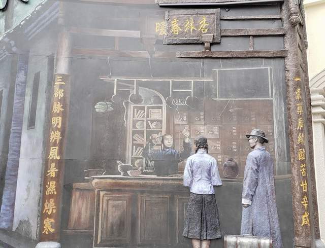 从“新冠病毒”大爆发大流行看中西医学对“疫病”的认知和防治(图1)