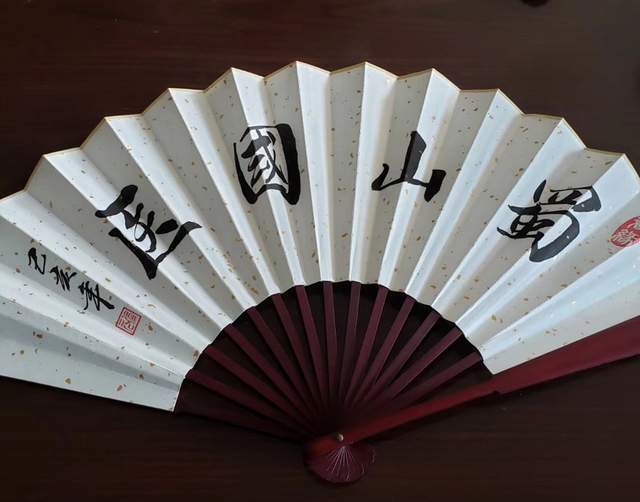 从“新冠病毒”大爆发大流行看中西医学对“疫病”的认知和防治(图3)