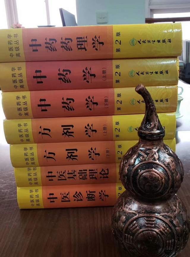 从“新冠病毒”大爆发大流行看中西医学对“疫病”的认知和防治(图5)