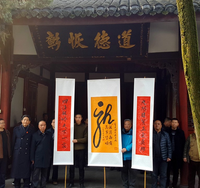 在优秀传统文化与当代发展交融中迎接崛起和共同富裕的“龙抬头”(图1)