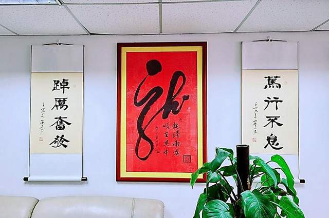 以堪舆文化为例谈传统文化在当代发展的内涵及合理性(图1)