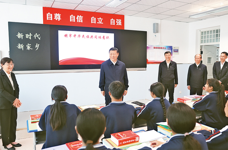 必须坚持自信自立(图2)