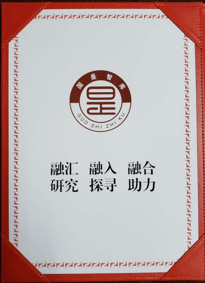 在奋斗的底色中奔向温暖春天(图1)