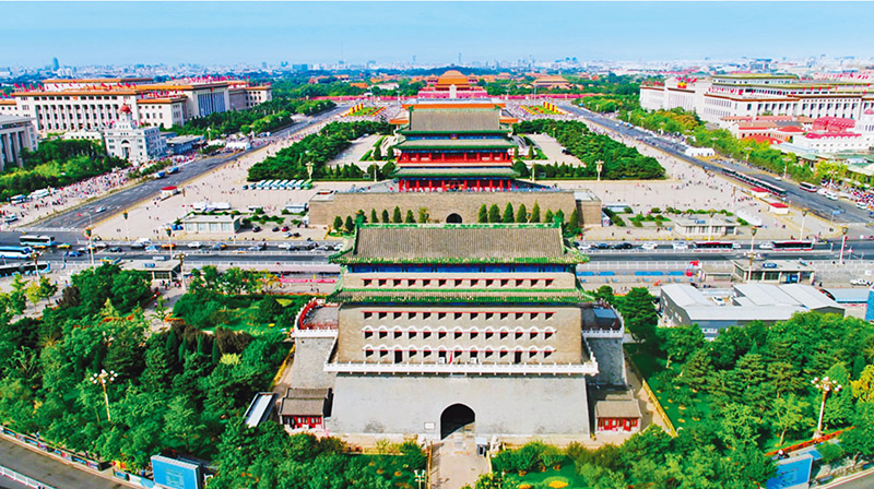 《求是》杂志编辑部：筑牢强国建设、民族复兴的文化根基(图1)