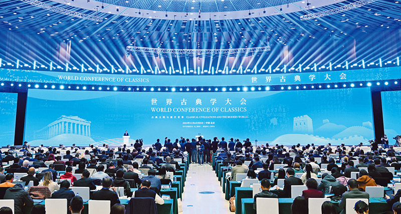 《求是》杂志编辑部：筑牢强国建设、民族复兴的文化根基(图3)