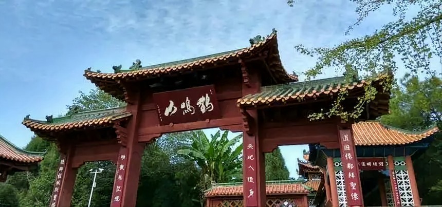 从道教发源地鹤鸣山到成都茶馆，四川“道”能“养”人的生活智慧(图2)